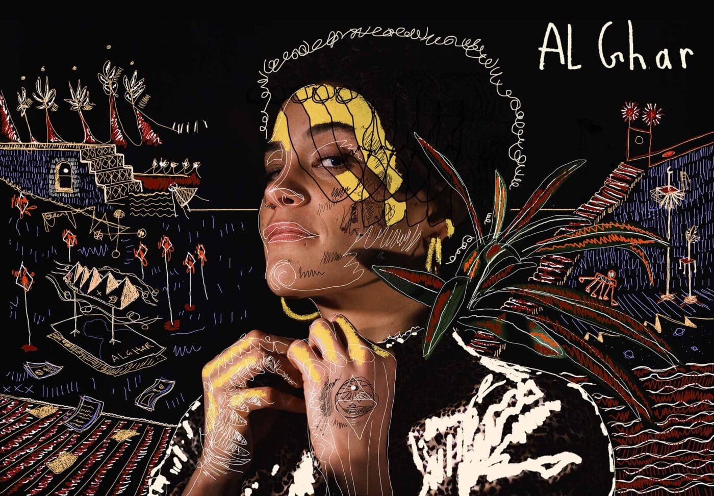 Al Ghar