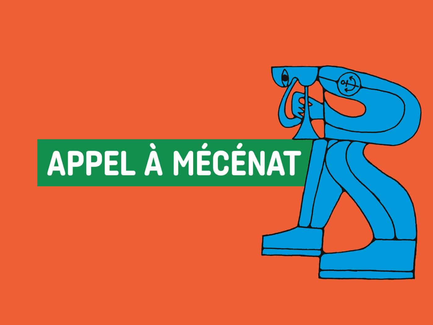 merci-mecenat